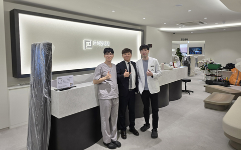 군포 프라임내과
