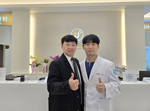 정읍진이비인후과