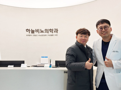 하늘비뇨의학과