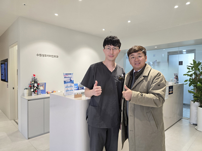 수원성모이비인후과
