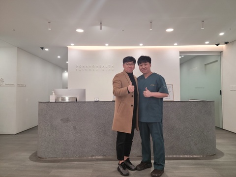 경북 포항 건강마취통증의학과 전병도원장님