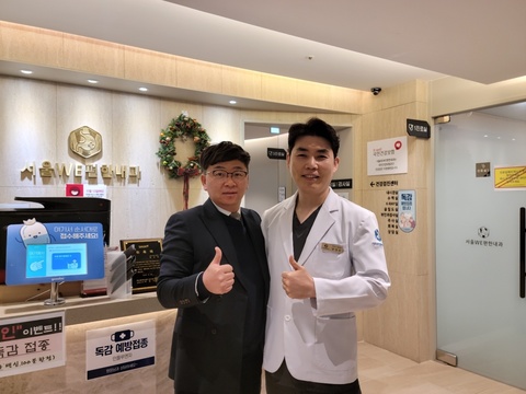 용인 서울위(WE)편한내과 양성욱원장님